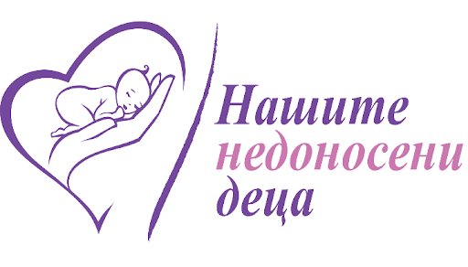 Hawume